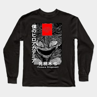 Tomura Shigaraki Kid! Long Sleeve T-Shirt